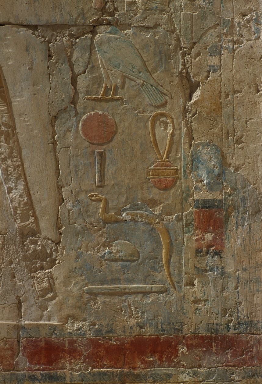 Relief représentant Horus, chapelle de la déesse Hathor - Egyptian 18th Dynasty