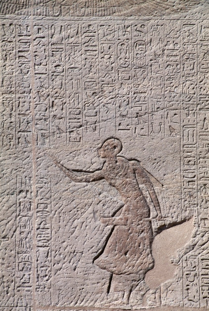 Bas-relief du Petit Temple d