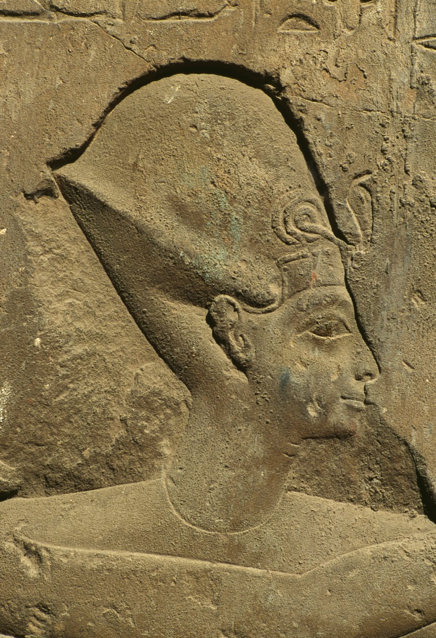 (détail) - Egyptian 19th Dynasty