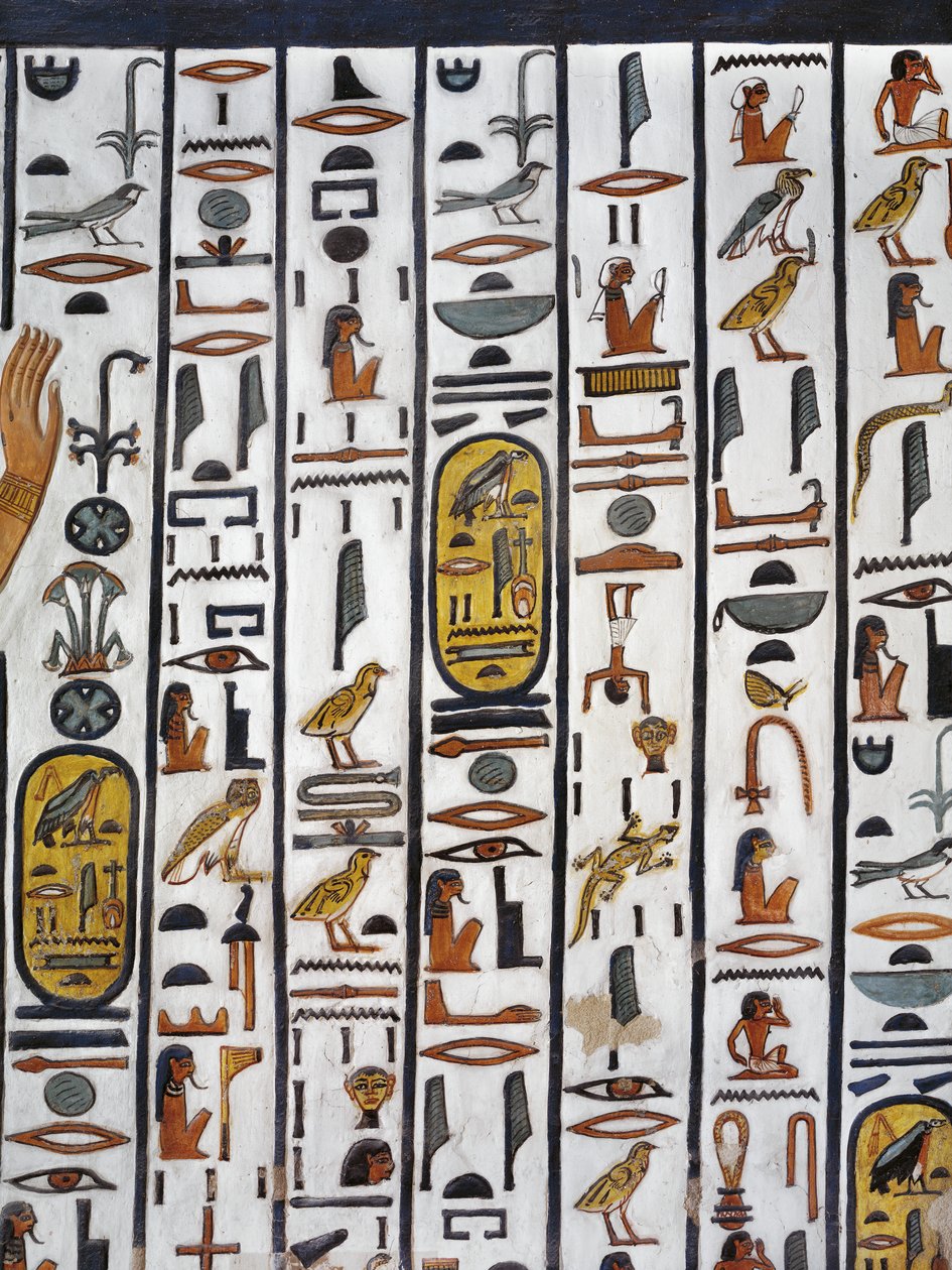 Égypte, Thèbes, Louxor, Vallée des Reines, Tombe de Néfertari, peinture murale dans la chambre funéraire de la 19e dynastie - Egyptian 19th Dynasty