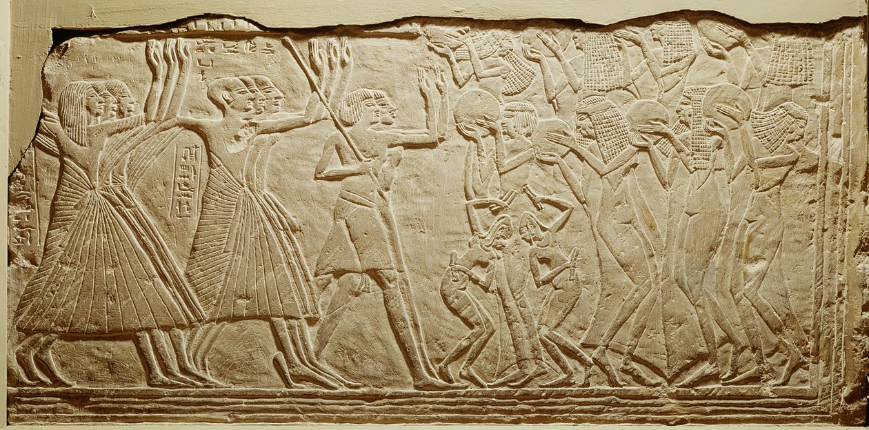 Relief représentant un cortège funèbre, de Saqqara - Egyptian 19th Dynasty