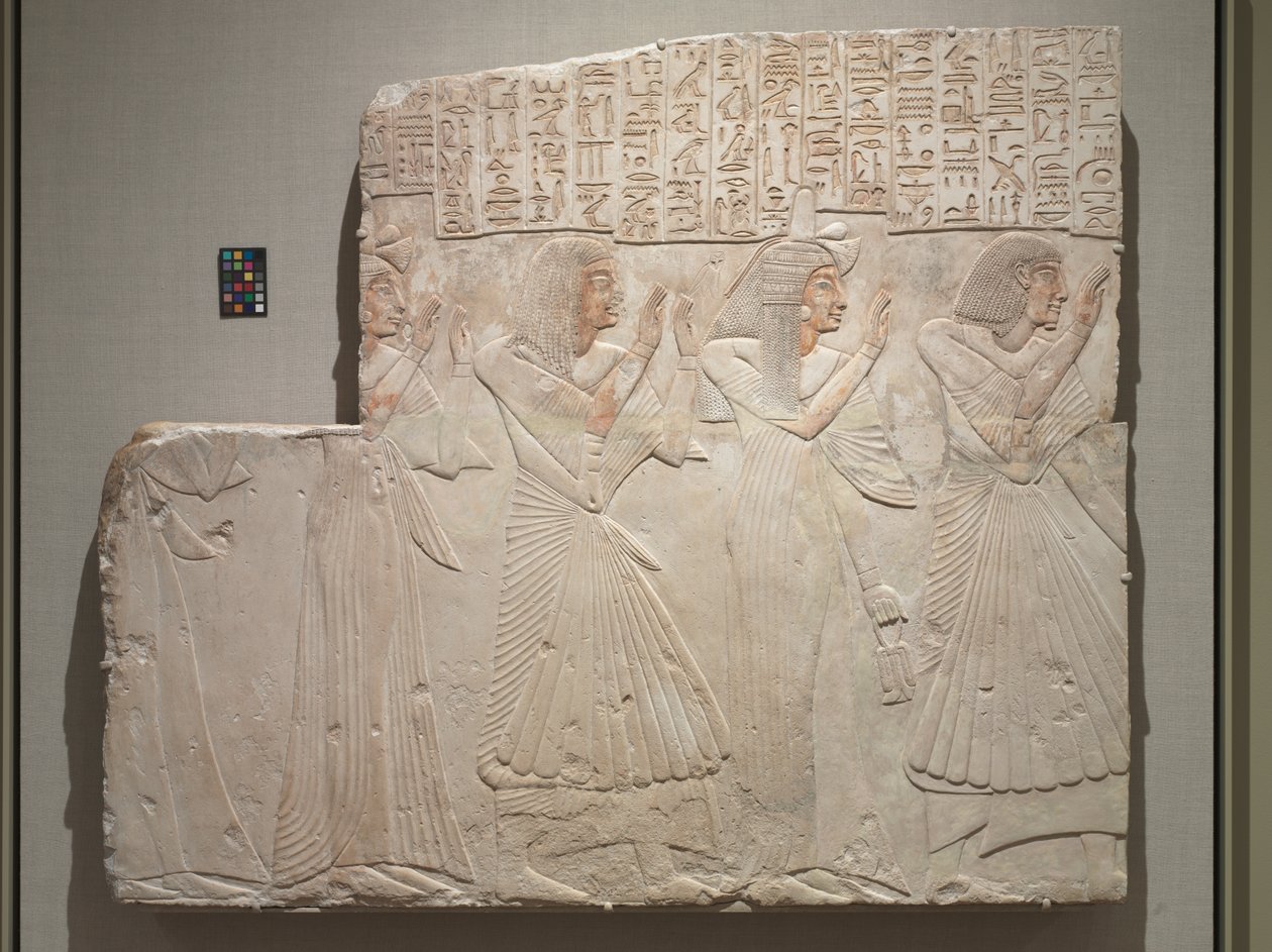 Relief funéraire du médecin en chef Amenhotep et de sa famille, vers 1279-1257 av. J.-C. - Egyptian 19th Dynasty