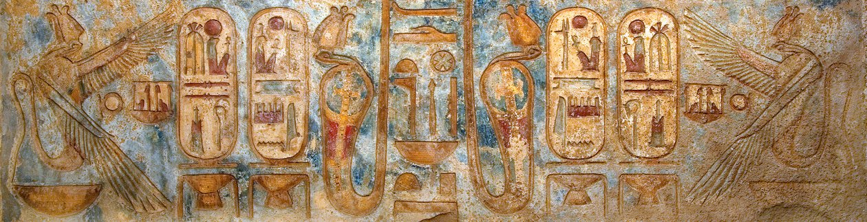 Antiquité égyptienne: fresque représentant des cartouches royaux. Temple funéraire de Ramsès III - Egyptian 20th Dynasty