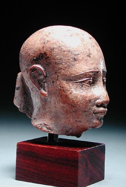 Tête masculine, c.350 av. J.-C. - Egyptian 30th Dynasty