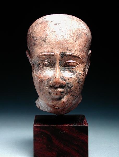 Tête masculine, vers 350 av. J.-C. - Egyptian 30th Dynasty