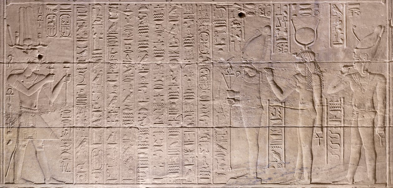 Reliefs dans le sanctuaire intérieur, temple de Philae, Assouan, Égypte - Egyptian 30th Dynasty
