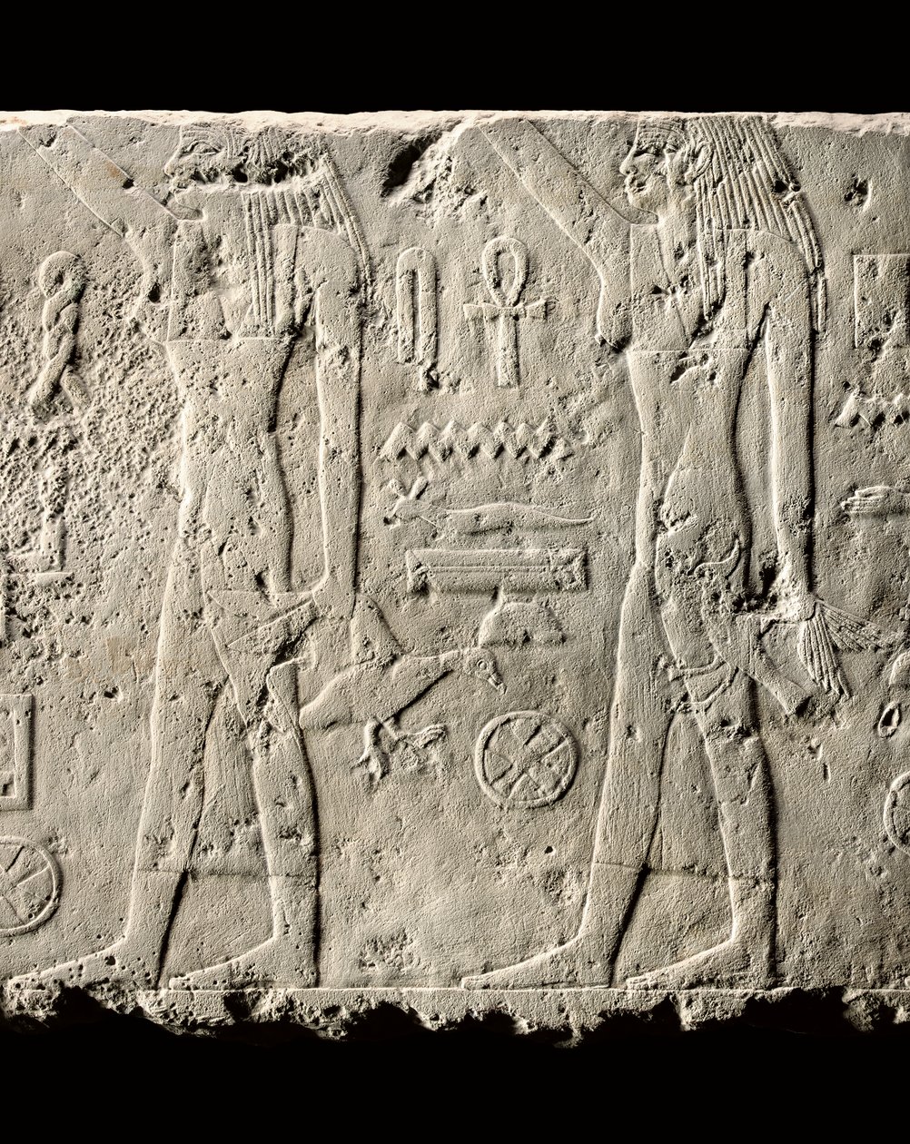 (détail) du relief de Pehenuka, Ancien Empire, 2465-2323 av. J.-C. - Egyptian 5th Dynasty