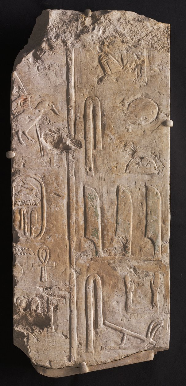 Relief inscrit, de Saqqarah, c.2311-2281 av. J.-C. - Egyptian 6th Dynasty