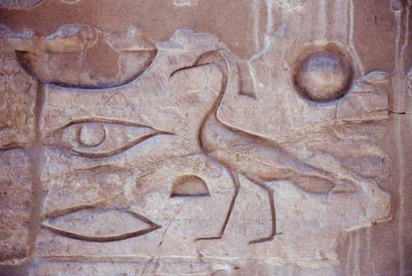 Hiéroglyphes d