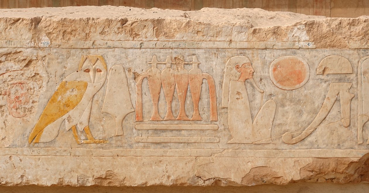 Bas-relief. Temple funéraire d