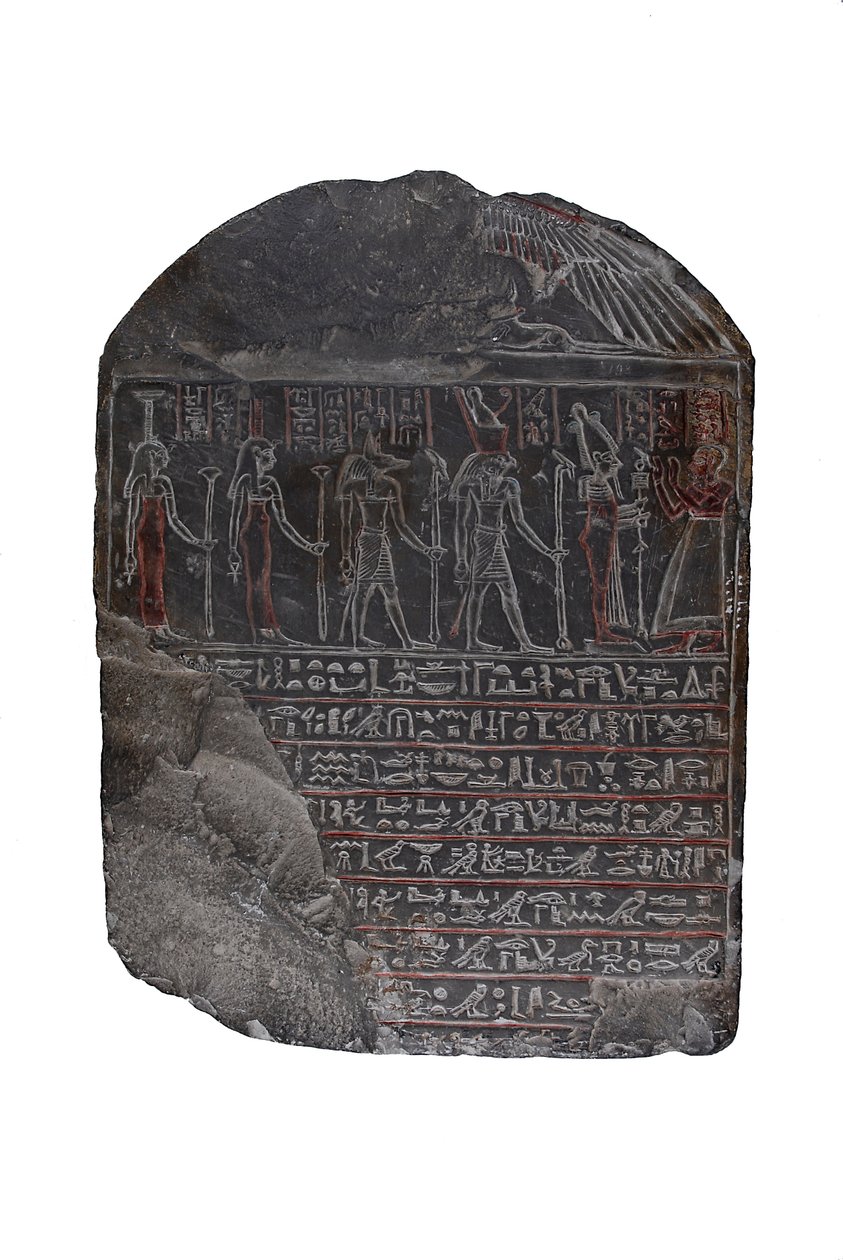 Stèle funéraire de Hordiefnakht, 330-323 av. J.-C. (détail) - Egyptian Ptolemaic Period