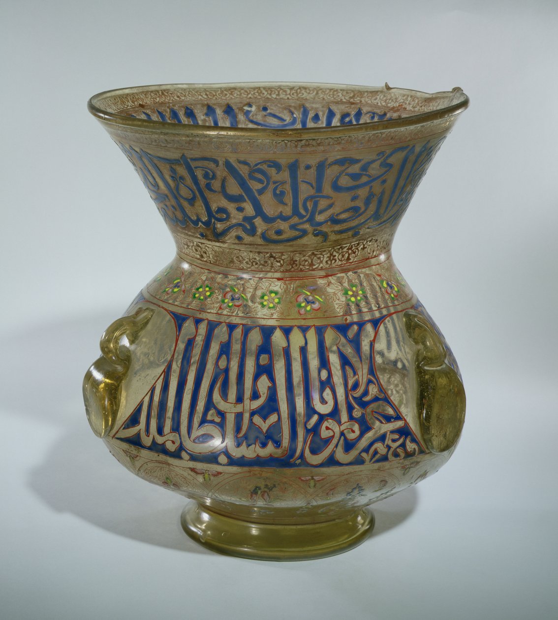 Lampe de mosquée au nom d