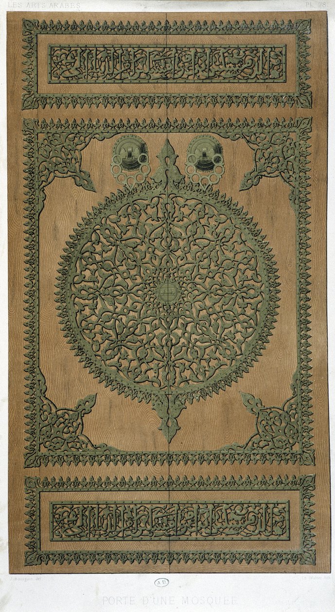 Porte en bois et métal d