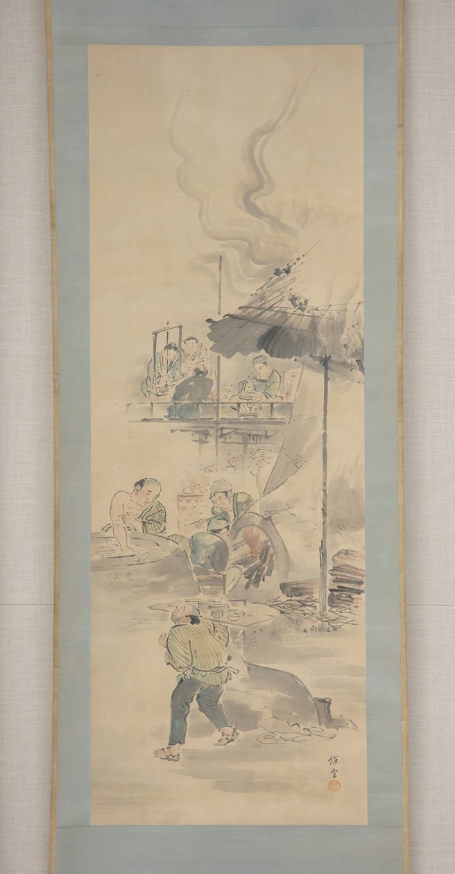 Fabrication de céramiques, première moitié du 19e siècle - Eiraku Hozen