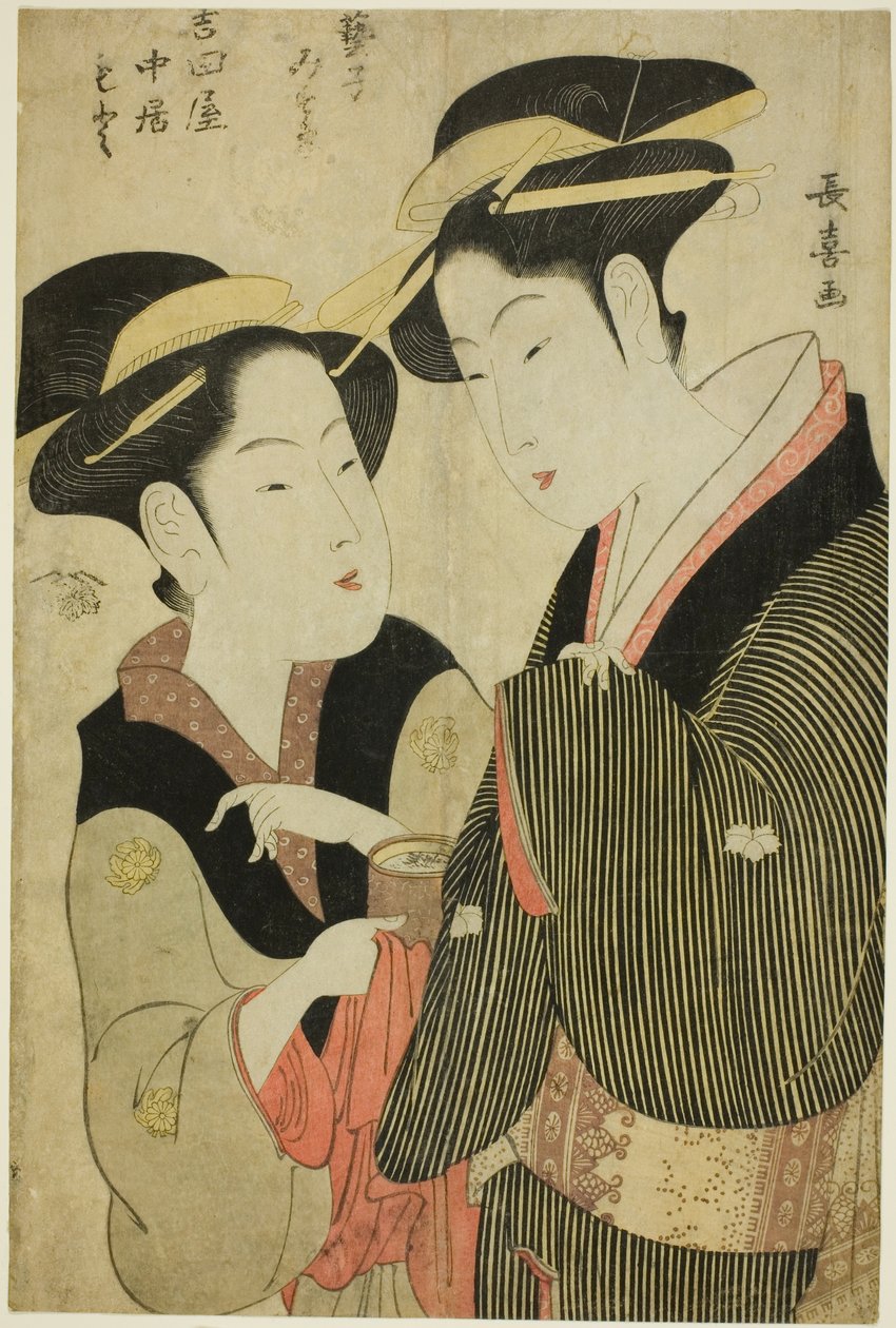 Moto, une serveuse du Yoshidaya, et la geisha Mizue - Eishōsai Chōki