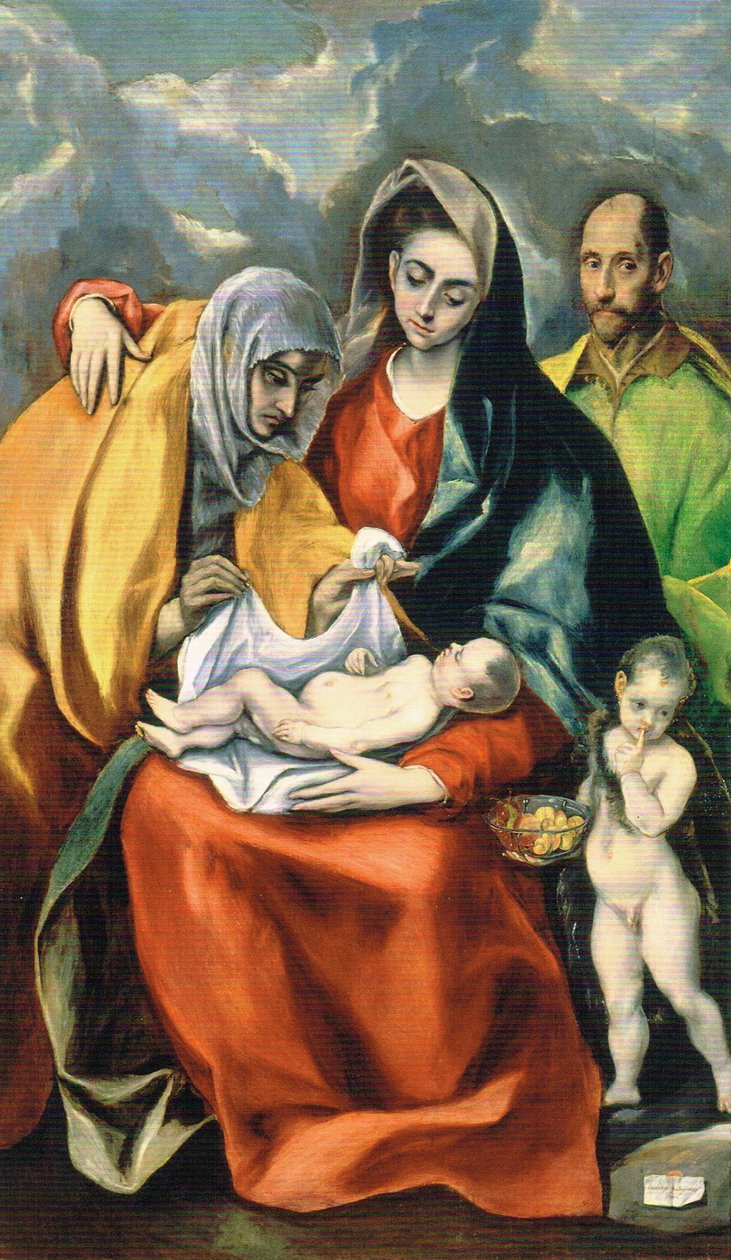 La Sainte Famille - El Greco