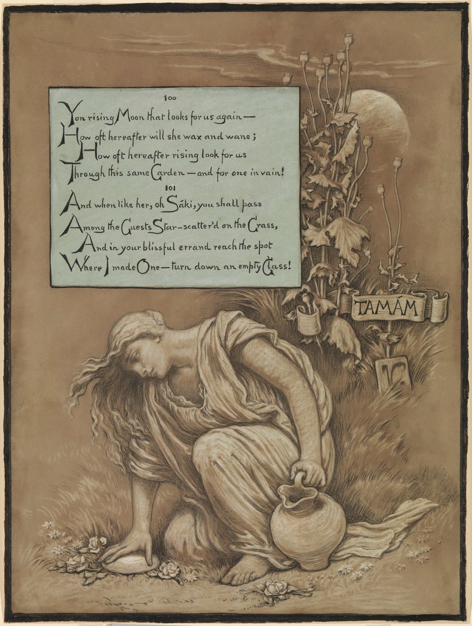 (Illustration pour le Rubáiyát d