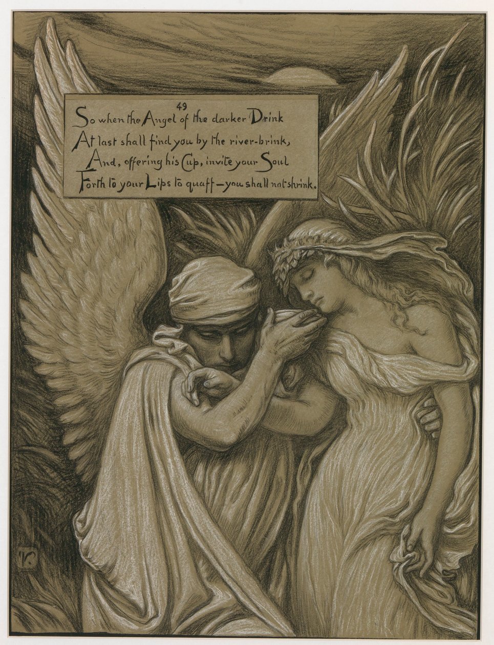 (Illustration pour le Rubáiyát d