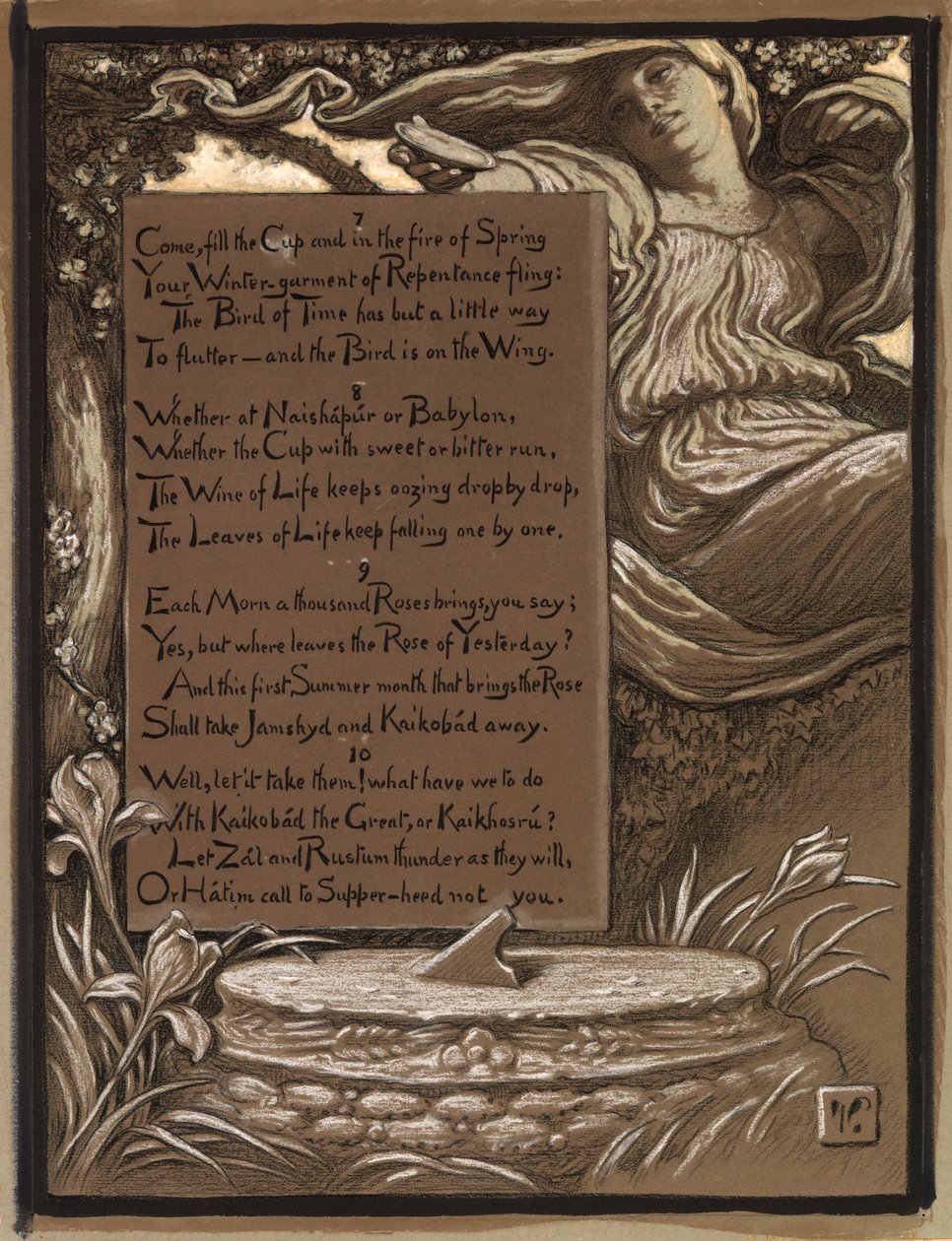 (Illustration pour le Rubáiyát d