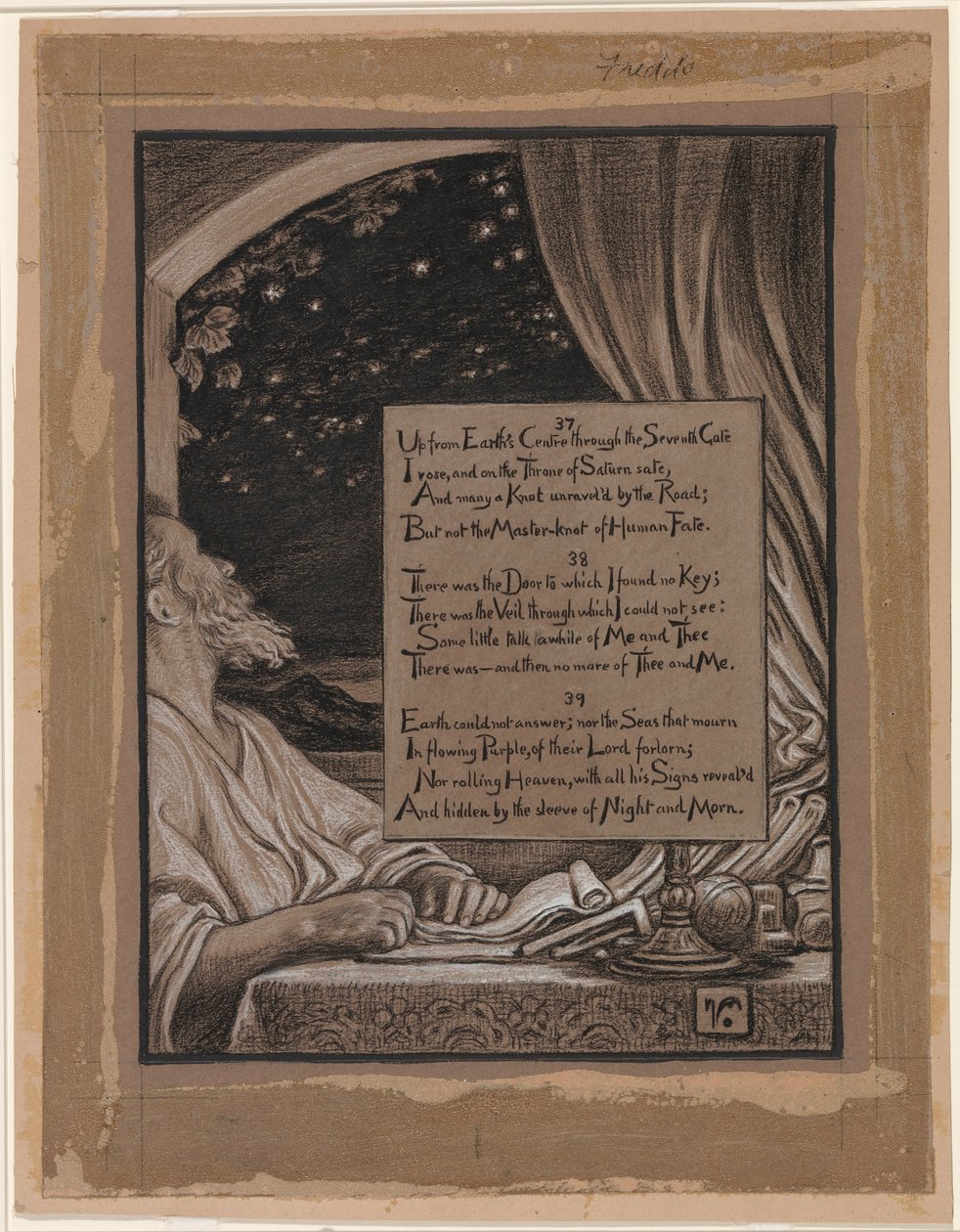 (Illustration du Rubáiyát d