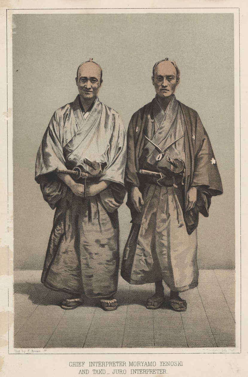 Interprète en chef Mryamo Yenoski et Tako-Juro, interprète, 1855 - Eliphalet Brown