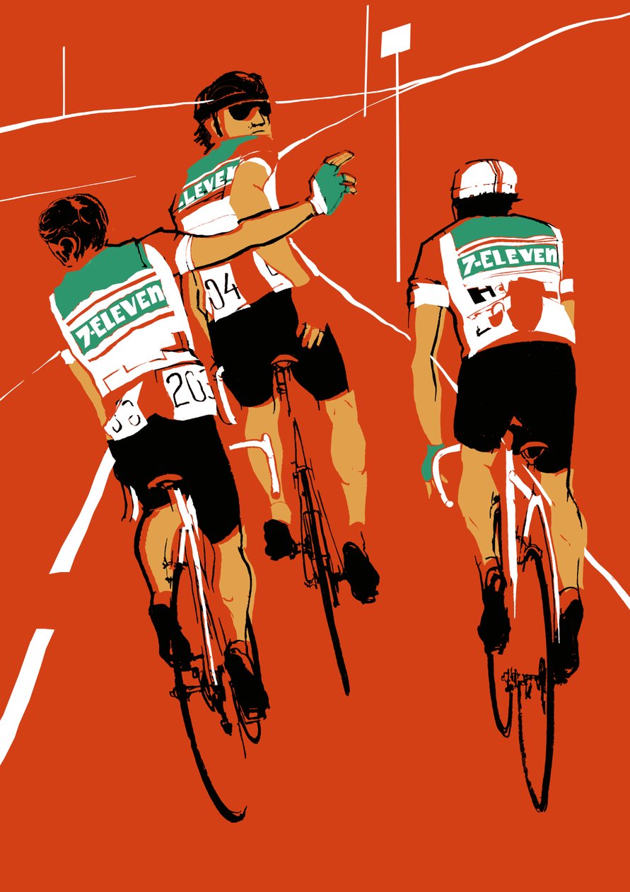 7Eleven, 2013 - Eliza Southwood