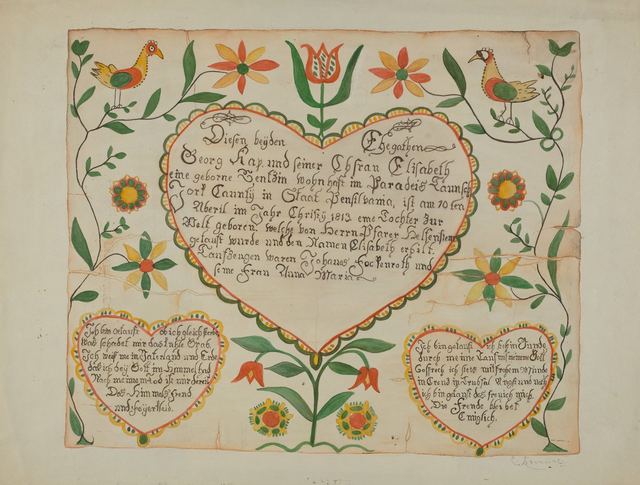 Fraktur - Certificat de naissance et de baptême - Emma M. Krumrine