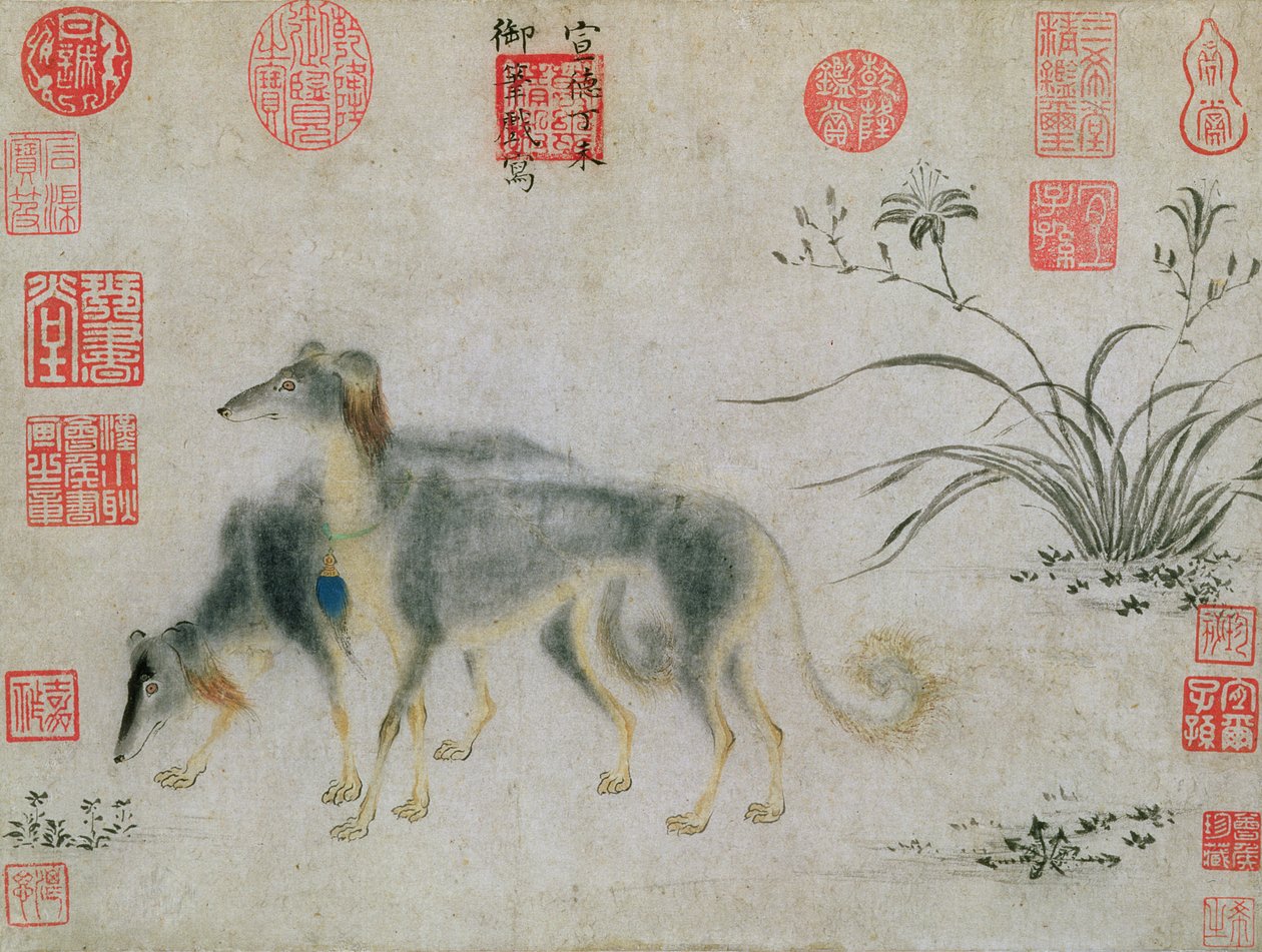Deux lévriers Saluki, 1427 - Emperor Hsuan tsung