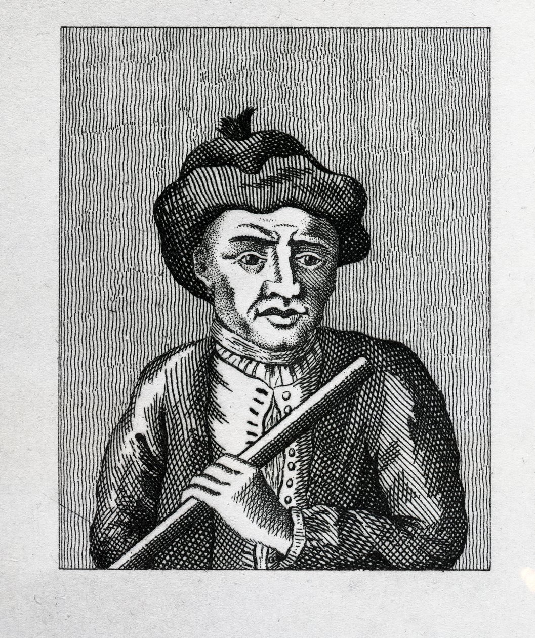 Jonathan Wild - English School