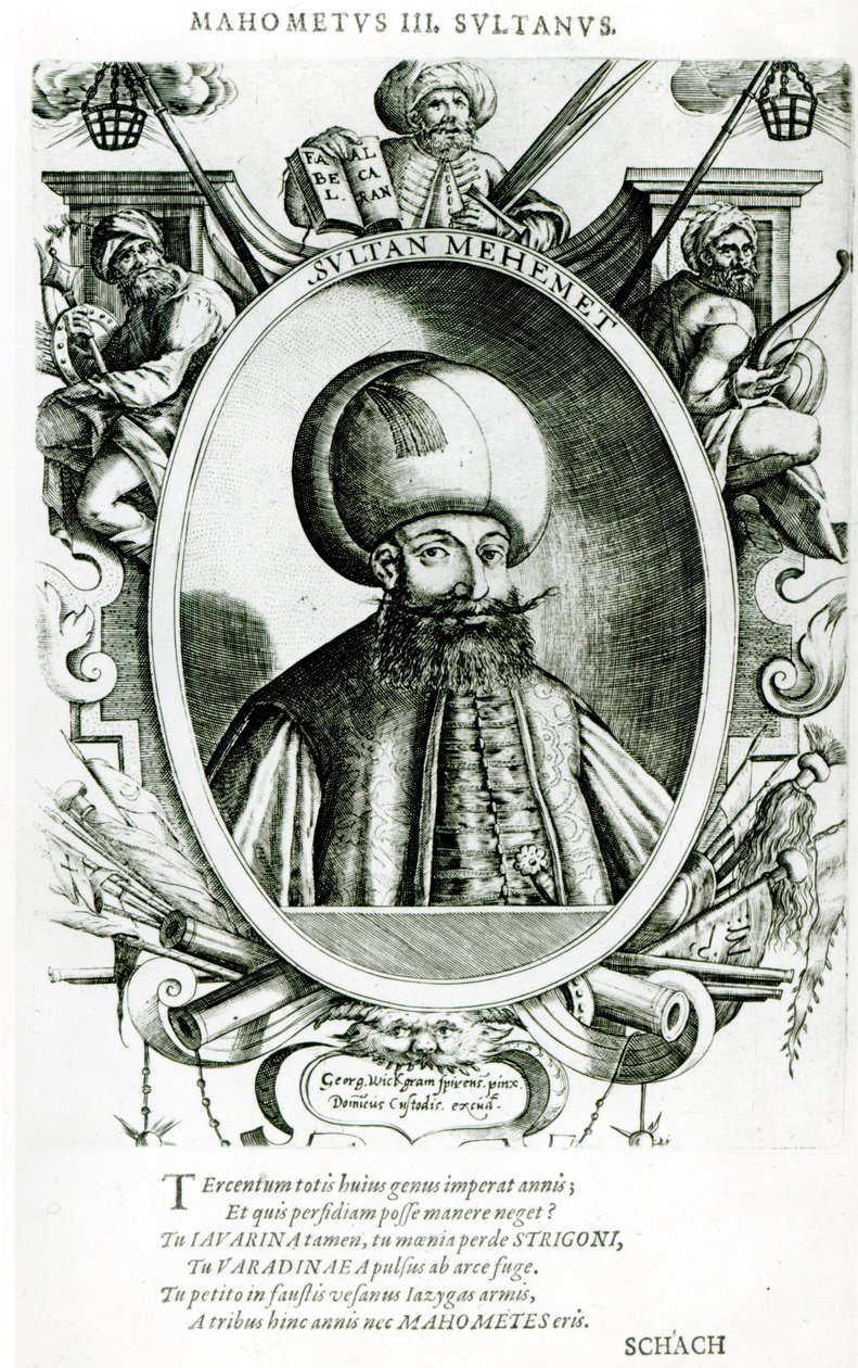 Portrait de Mehmet III - English School