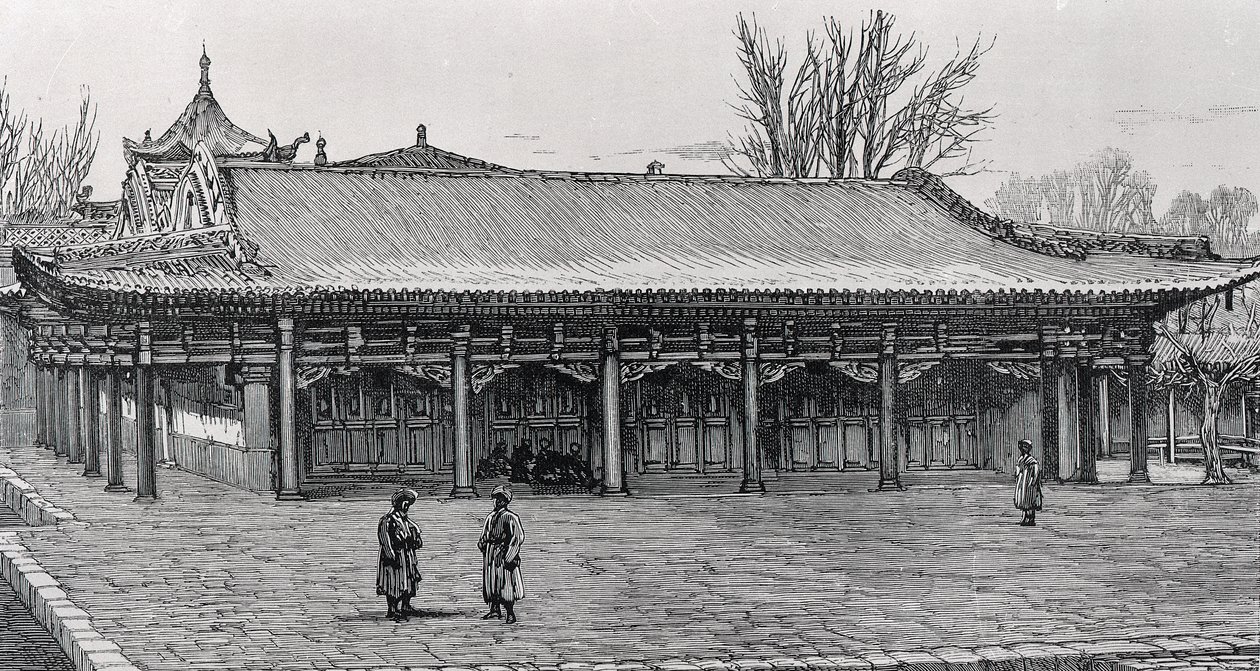 La grande mosquée Taranchi à Kuldja - English School