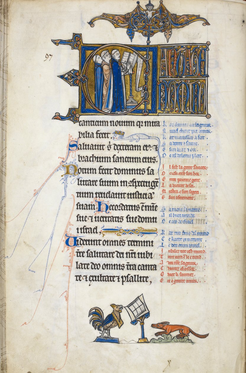 Psaume 97; initiale 