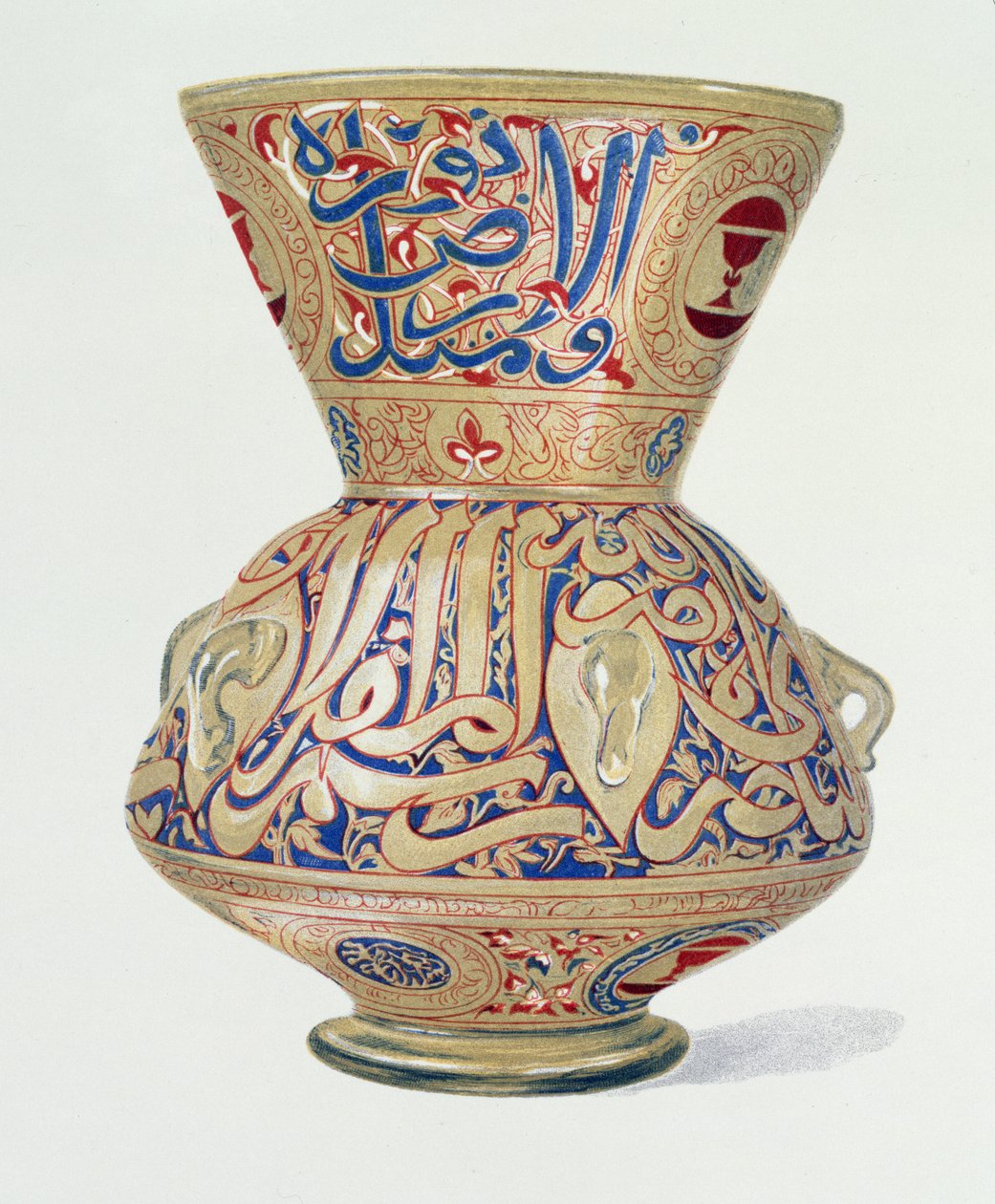 Lampe arabe, planche VIII d