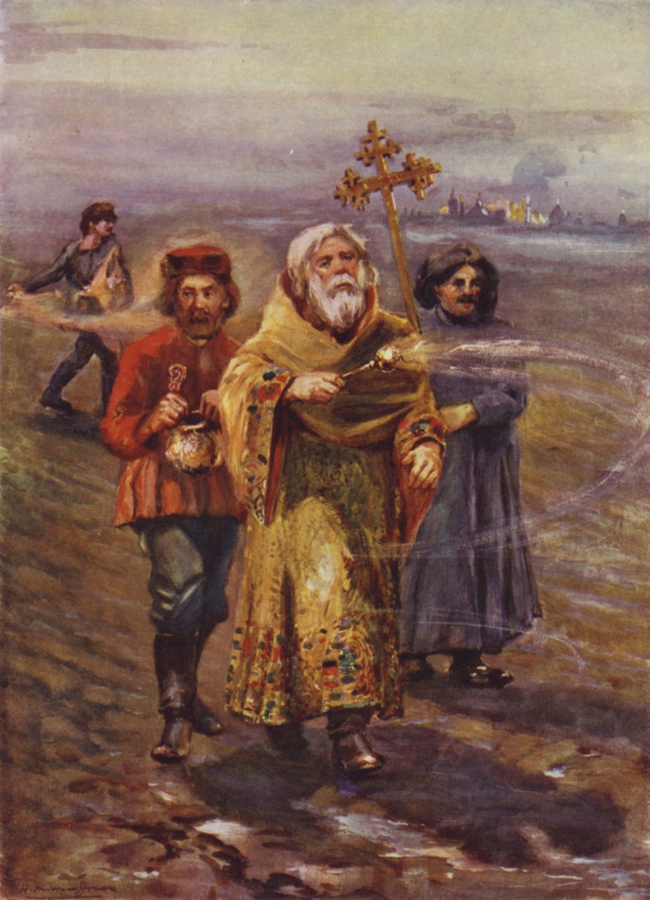 Bénédiction de la terre, Russie (lithographie couleur) - English School