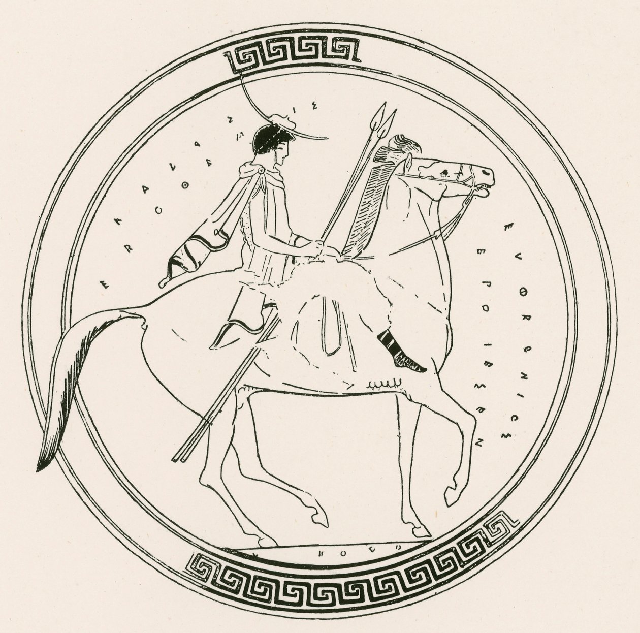 Garçon à cheval (gravure) - English School