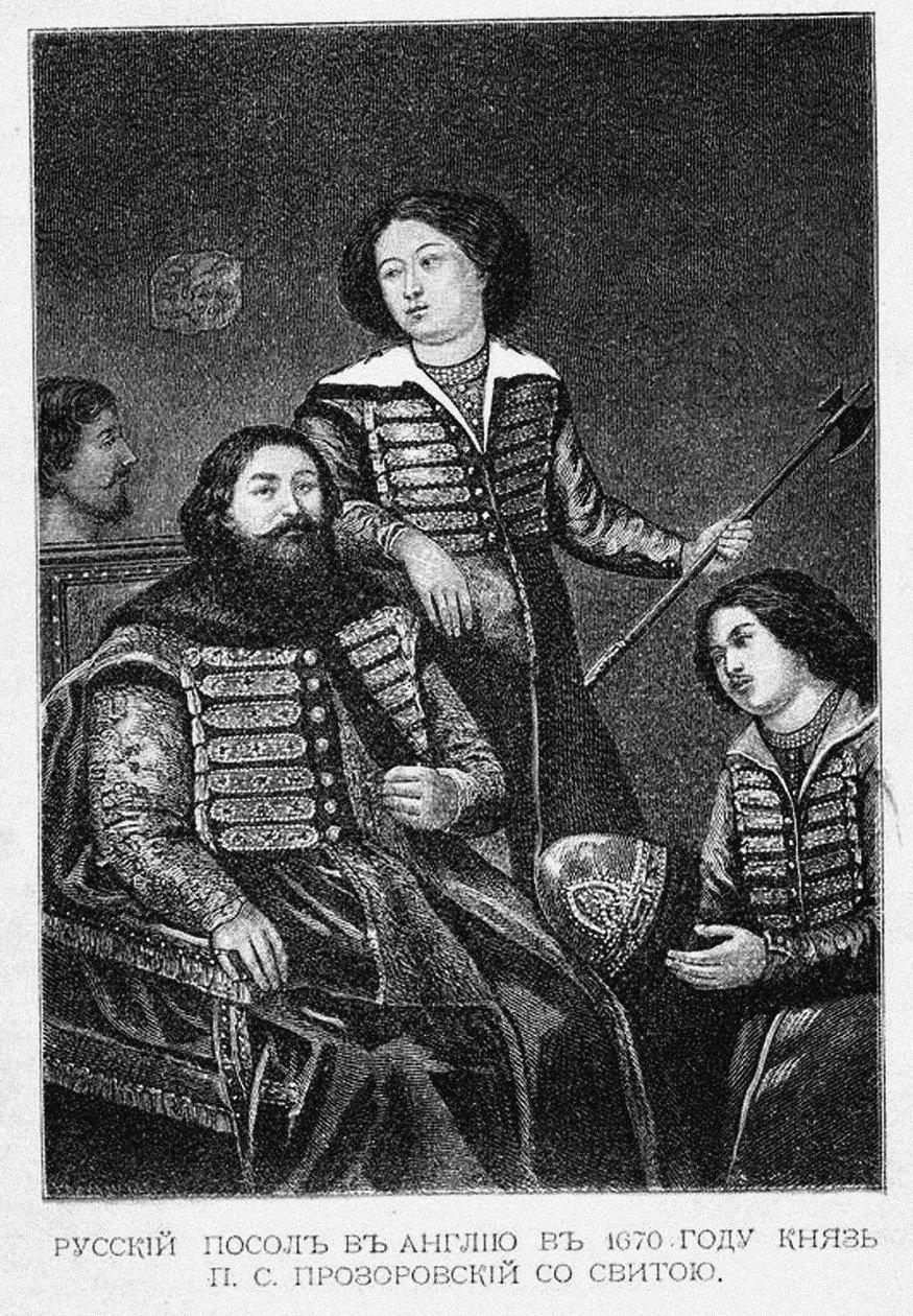 Le comte Piotr Semionovitch Prozorovsky avec son ambassade en Angleterre en 1670 - English School