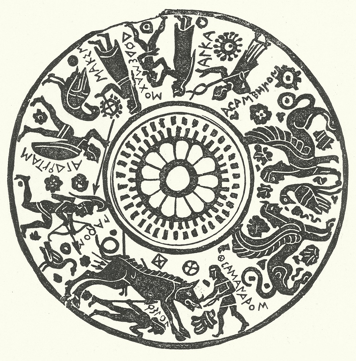 Couvercle de vase, avec chasse au sanglier (gravure) - English School