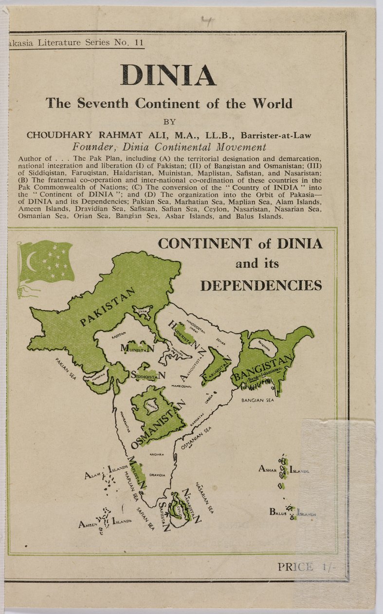 Dinia : le septième continent du monde - English School
