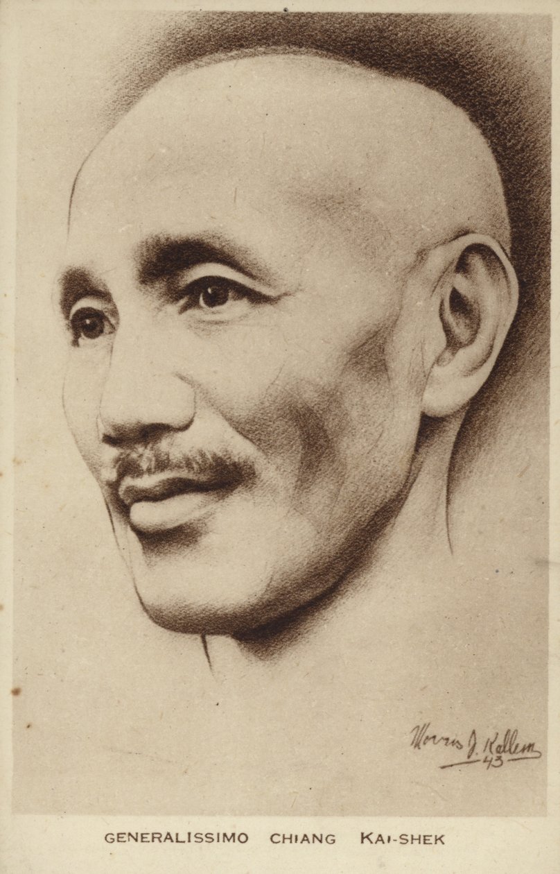 Généralissime Chiang Kai-shek (lithographie) - English School