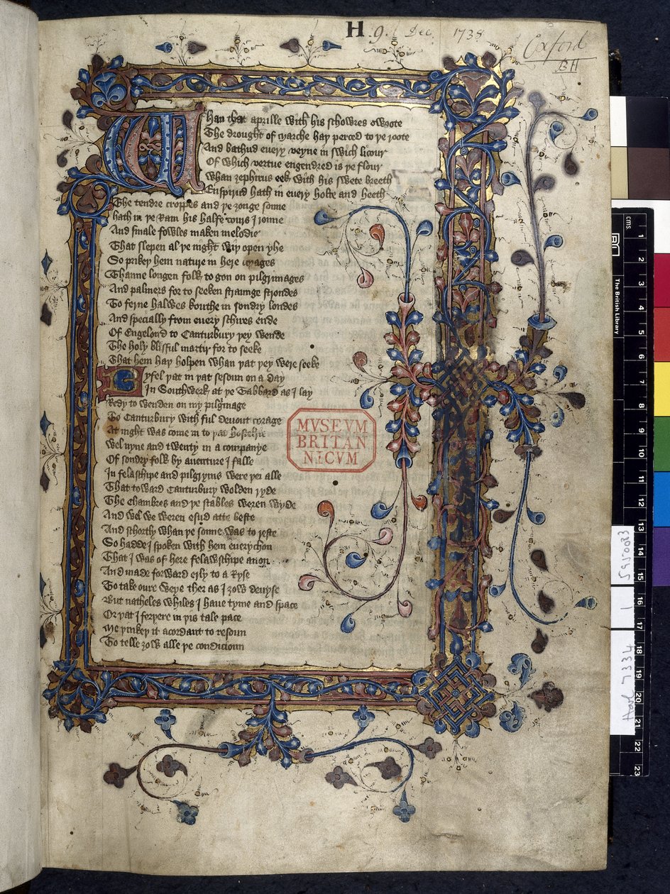 Initiale illuminée 