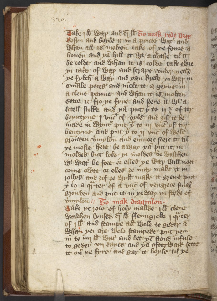 Recettes médicales et culinaires, vers 1395 - English School