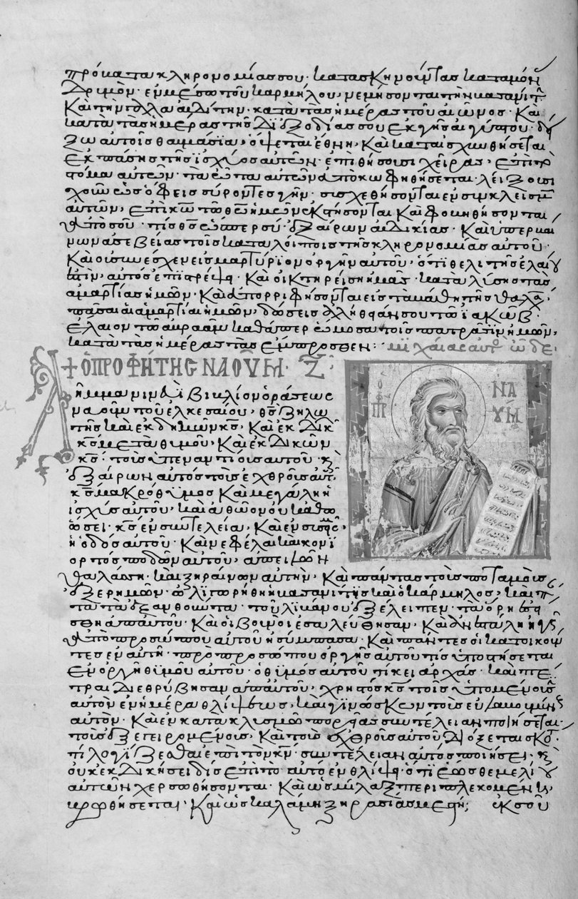 Ms. New Coll 44, f.22v, Douze petits prophètes, portrait de Nahum - English School