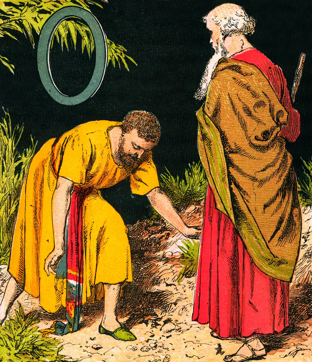 Obadiah (lithographie couleur) - English School