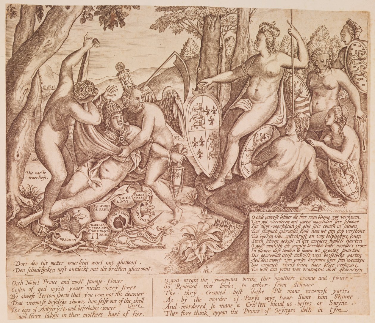 La reine Élisabeth I d