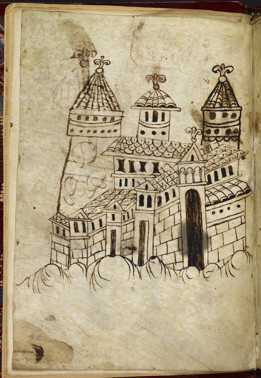 Bâtiment roman avec trois tours - English School
