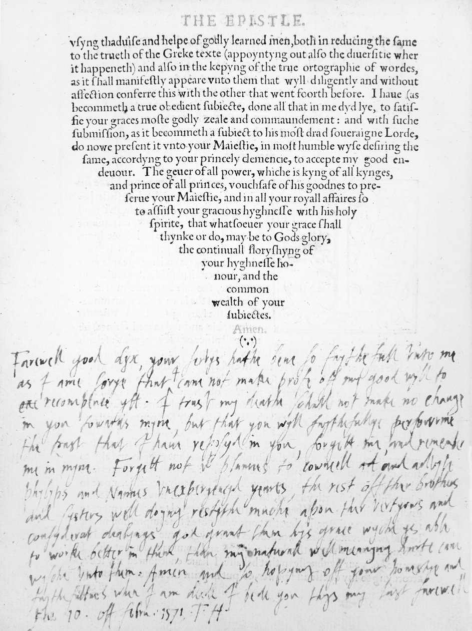 Lettre du 4ème duc de Norfolk à William Dix - English School