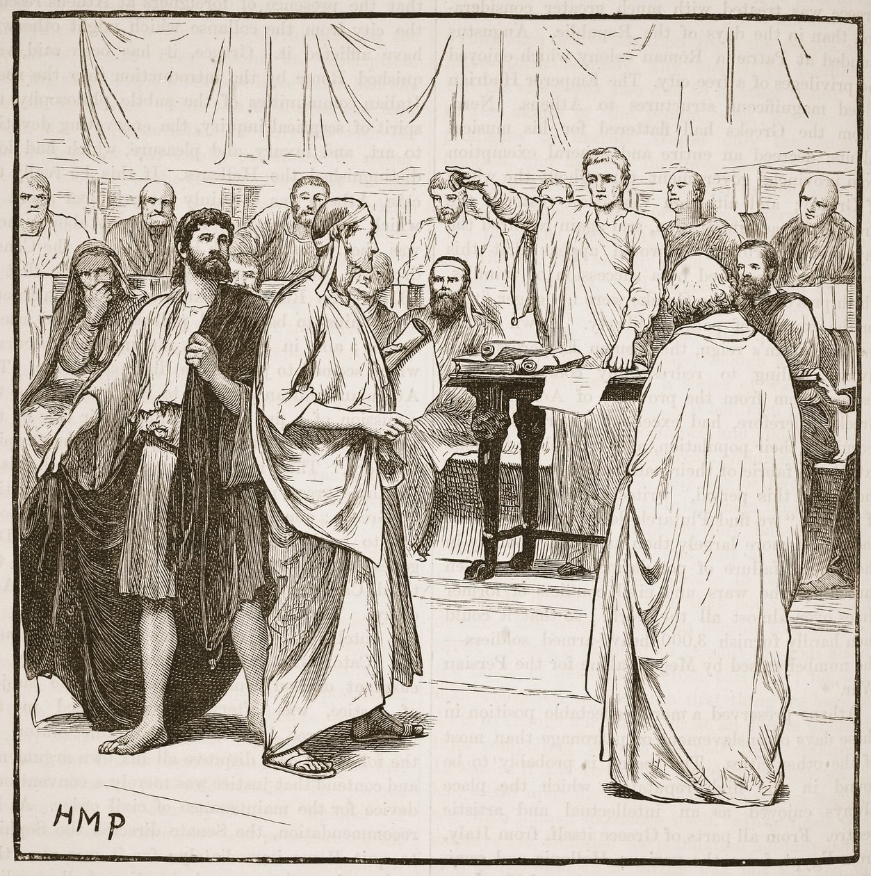 Les sophistes expulsés de Rome - English School