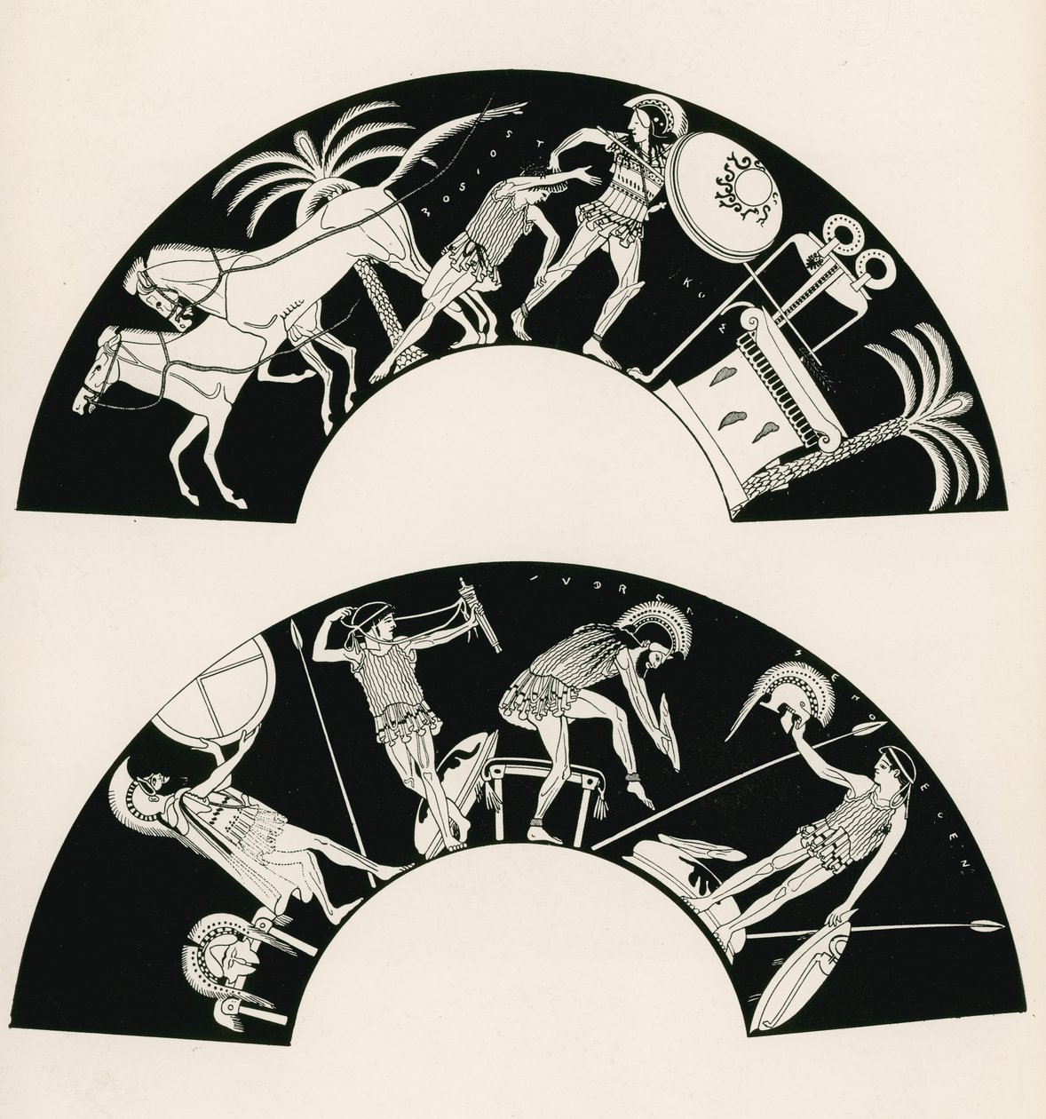 La mort de Troïlos (gravure) - English School