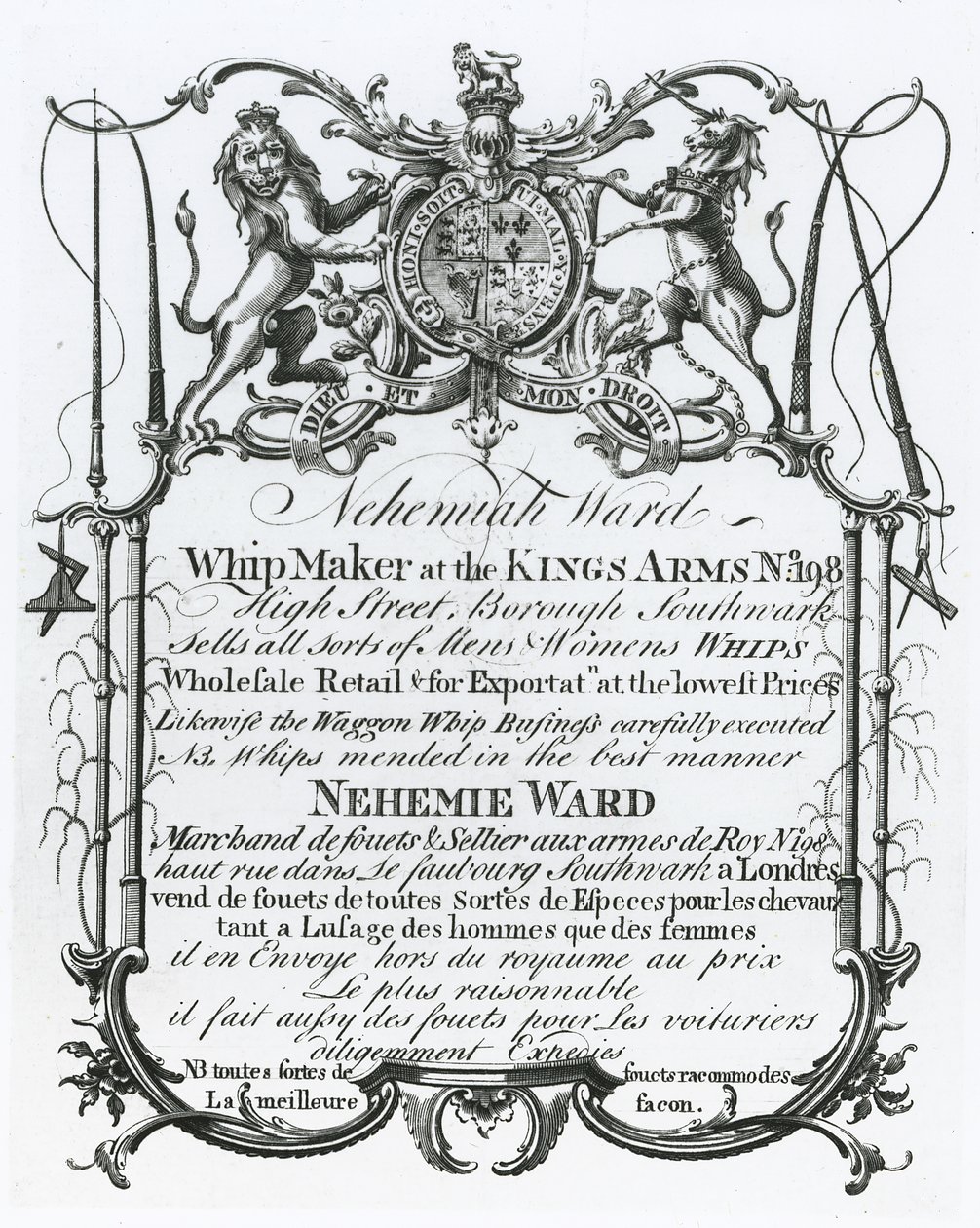 Carte de visite pour Nehemiah Ward, fabricant de fouets à Southwark - English School