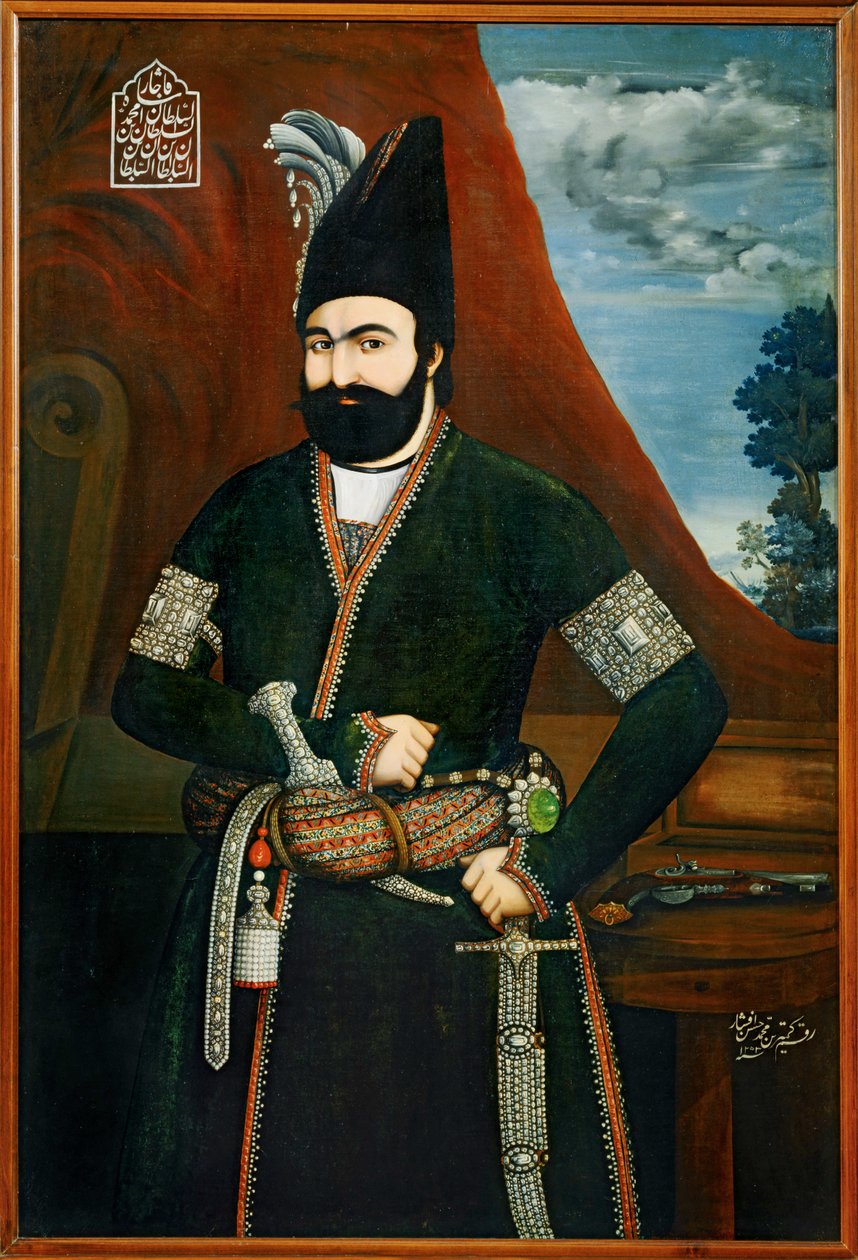 Portrait de Muhammad Shah Qajar, roi de Perse ... - Erich Lessing